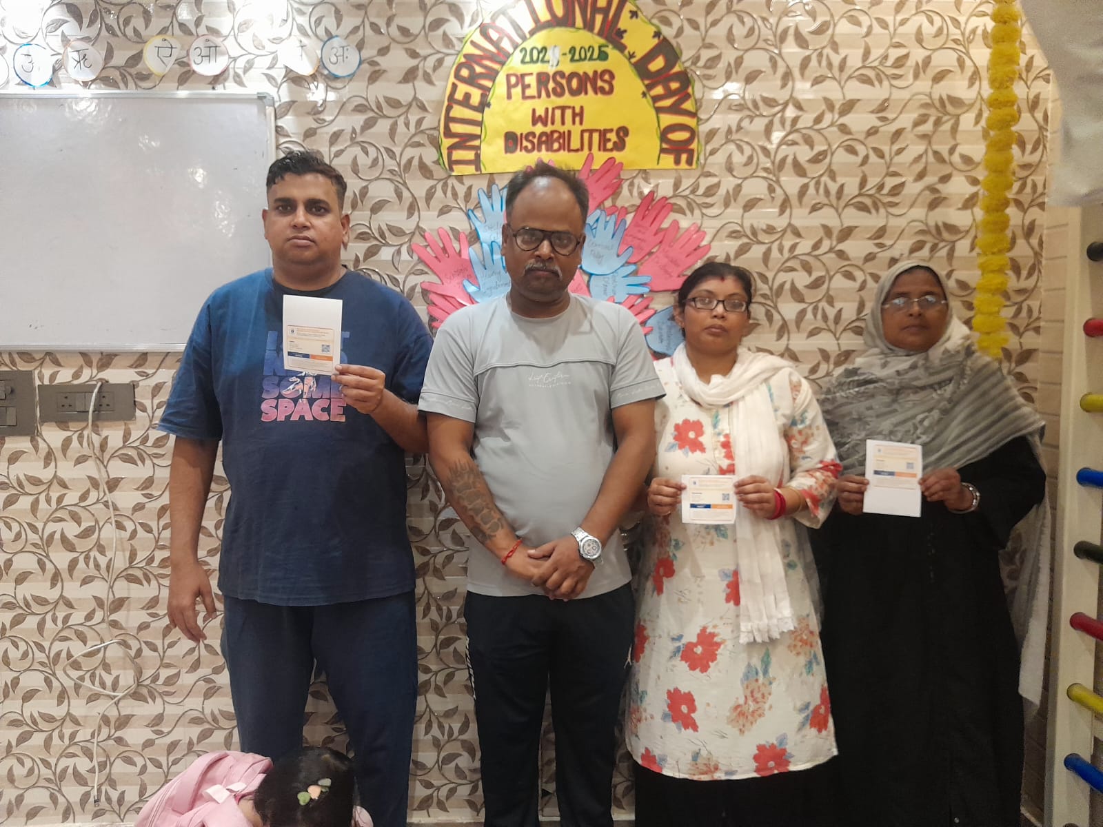 ICRA Insurance Beneficiary